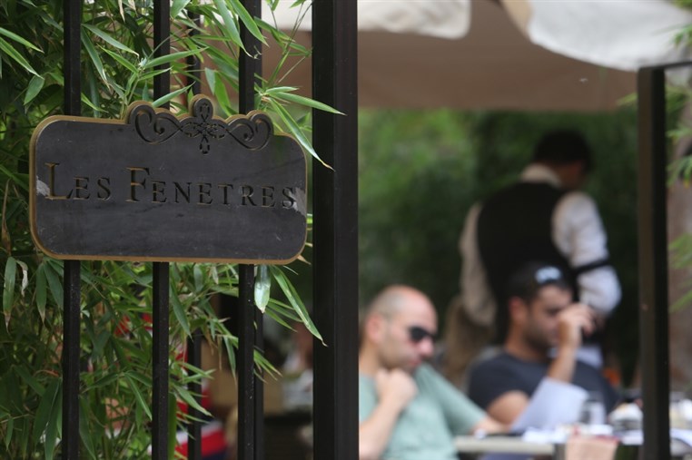 Les Fenetres Media Lunch